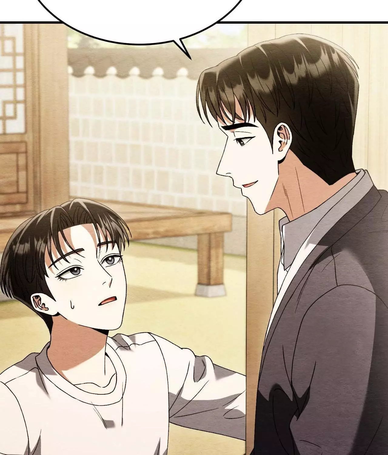 Piercing Stab Chapter 57 - Page 4