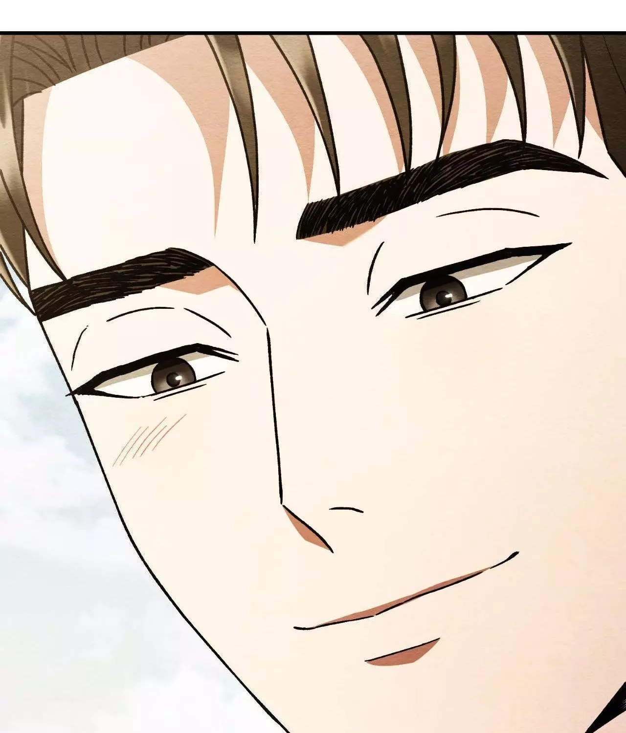 Piercing Stab Chapter 57 - Page 6