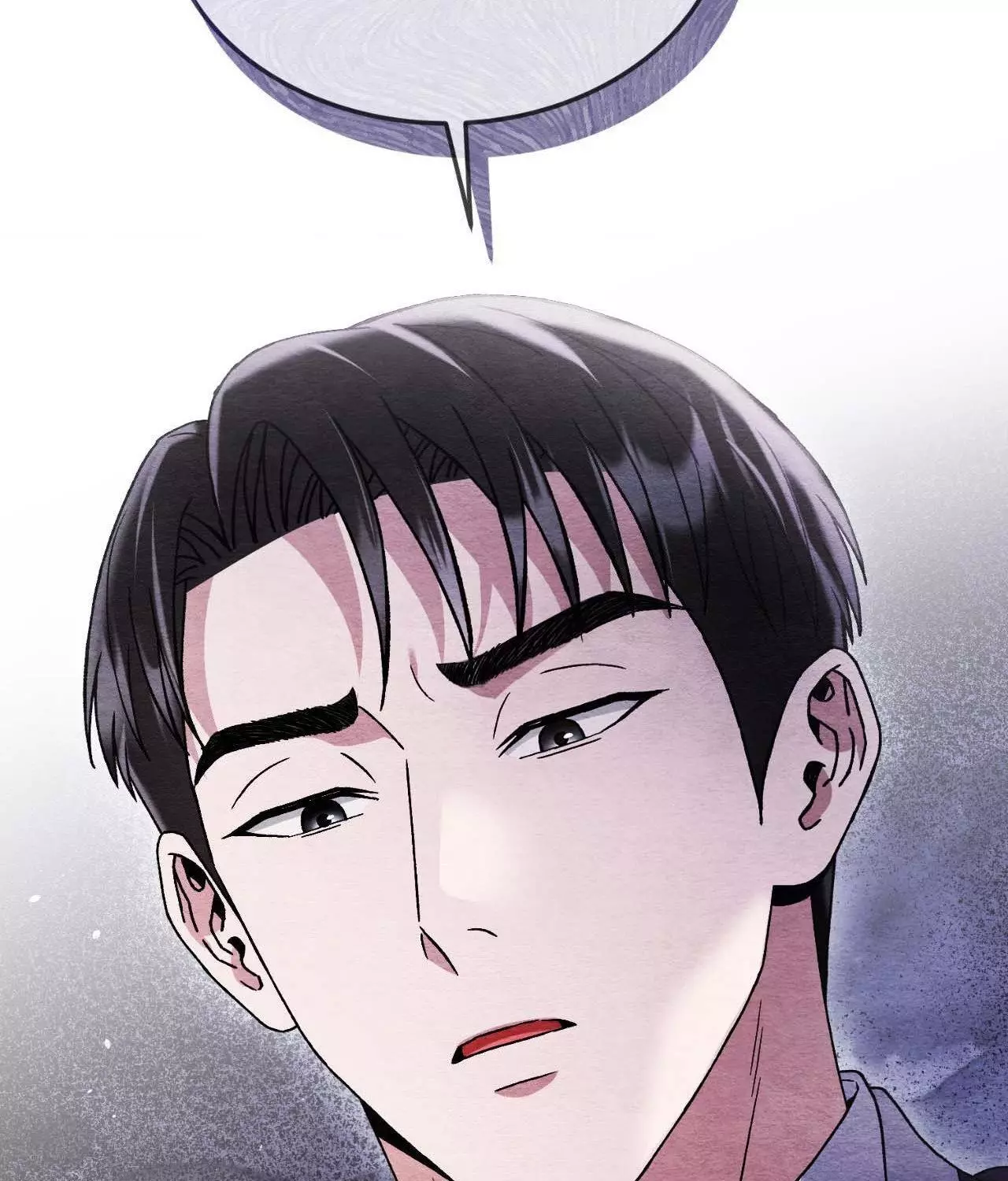 Piercing Stab Chapter 57 - Page 30