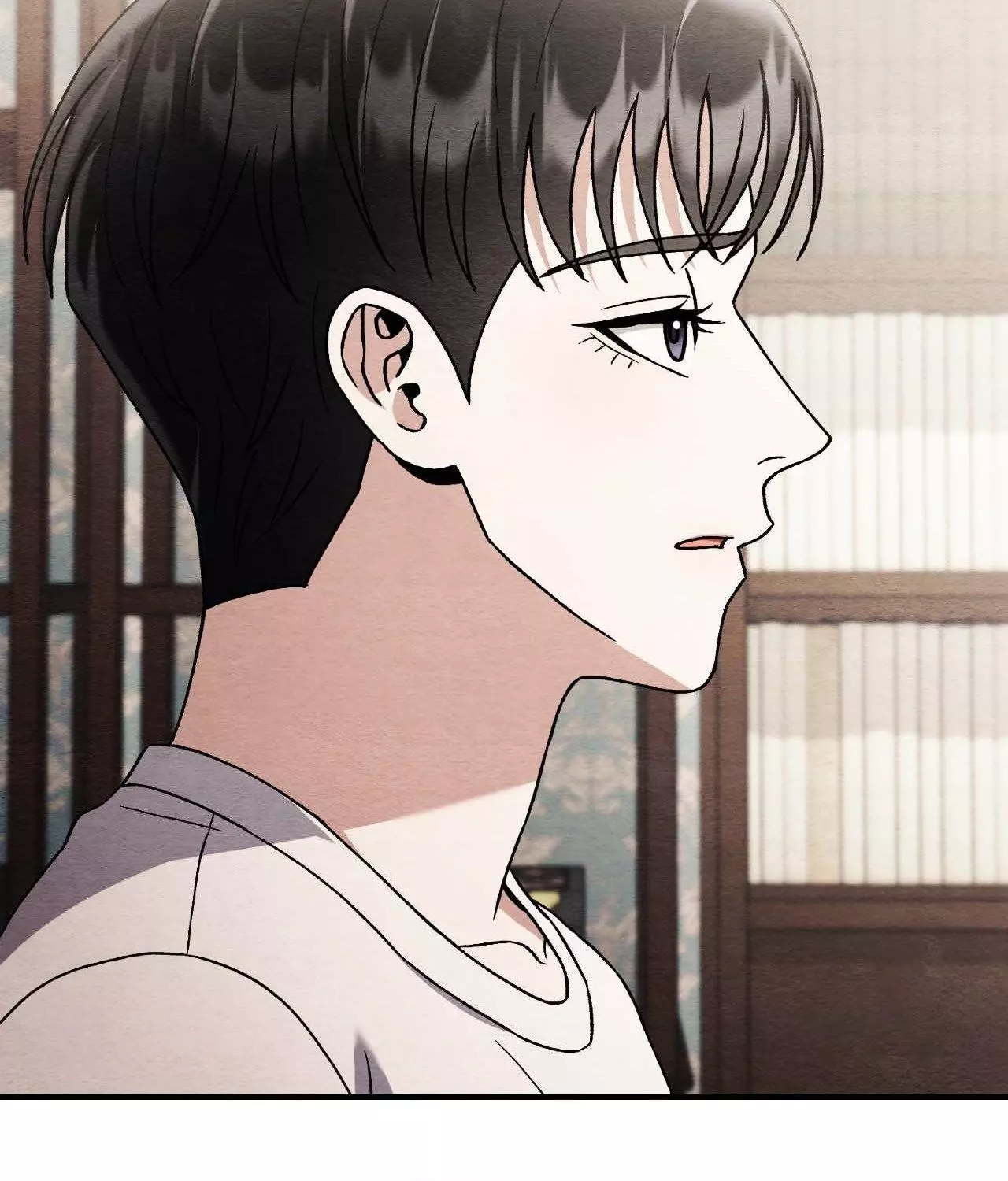 Piercing Stab Chapter 57 - Page 47