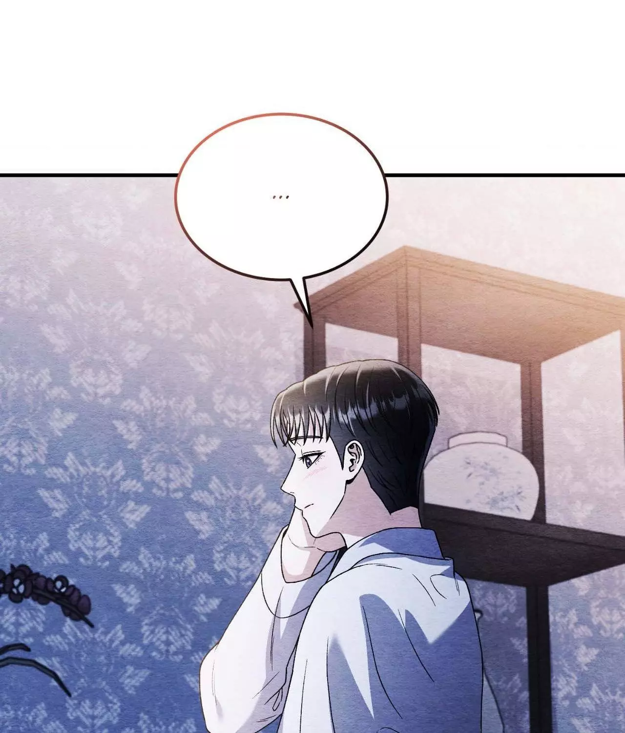 Piercing Stab Chapter 57 - Page 111