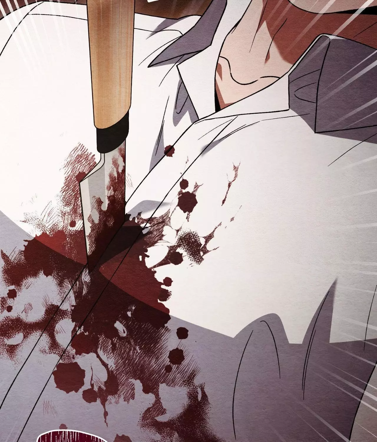 Piercing Stab Chapter 57 - Page 132