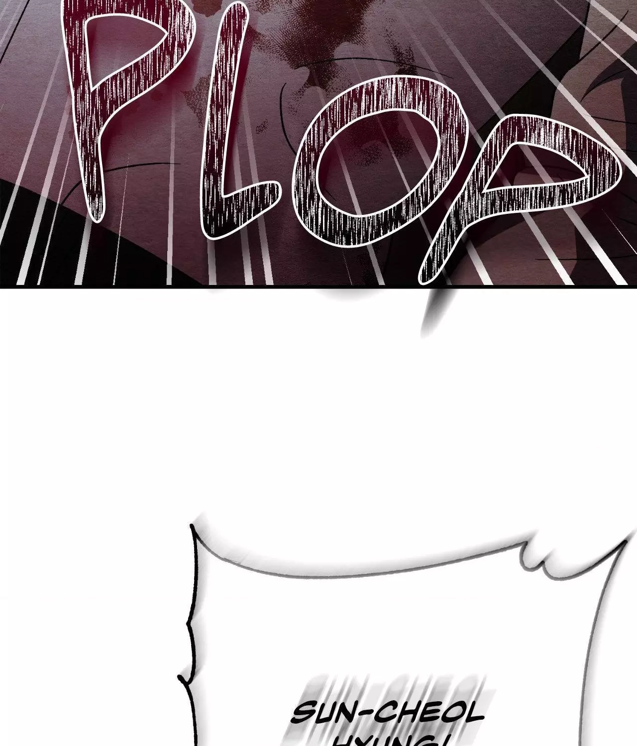 Piercing Stab Chapter 57 - Page 133