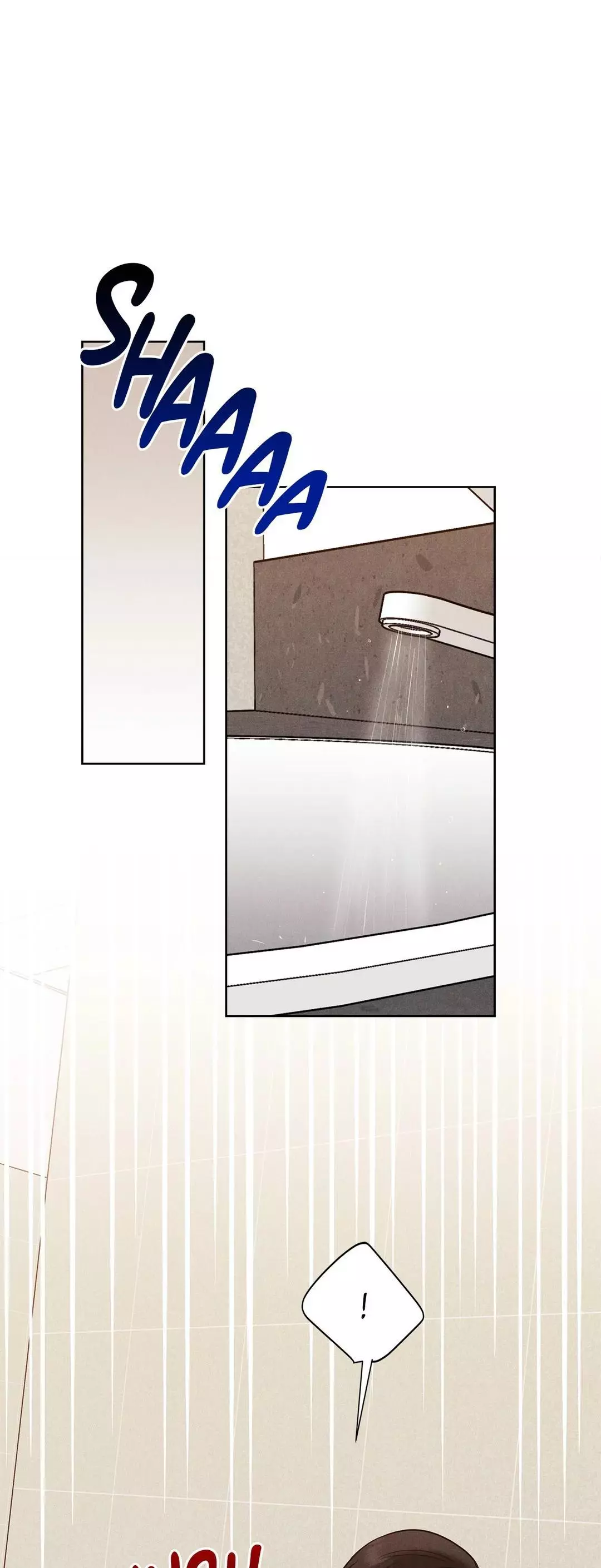 Placebo: Let’s Play Chapter 3 - Page 23