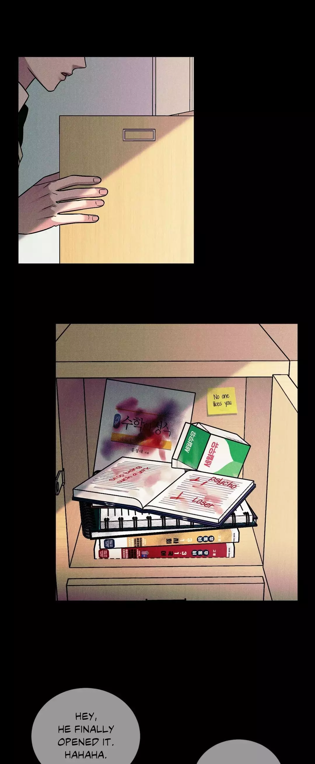 Placebo: Let’s Play Chapter 6 - Page 13