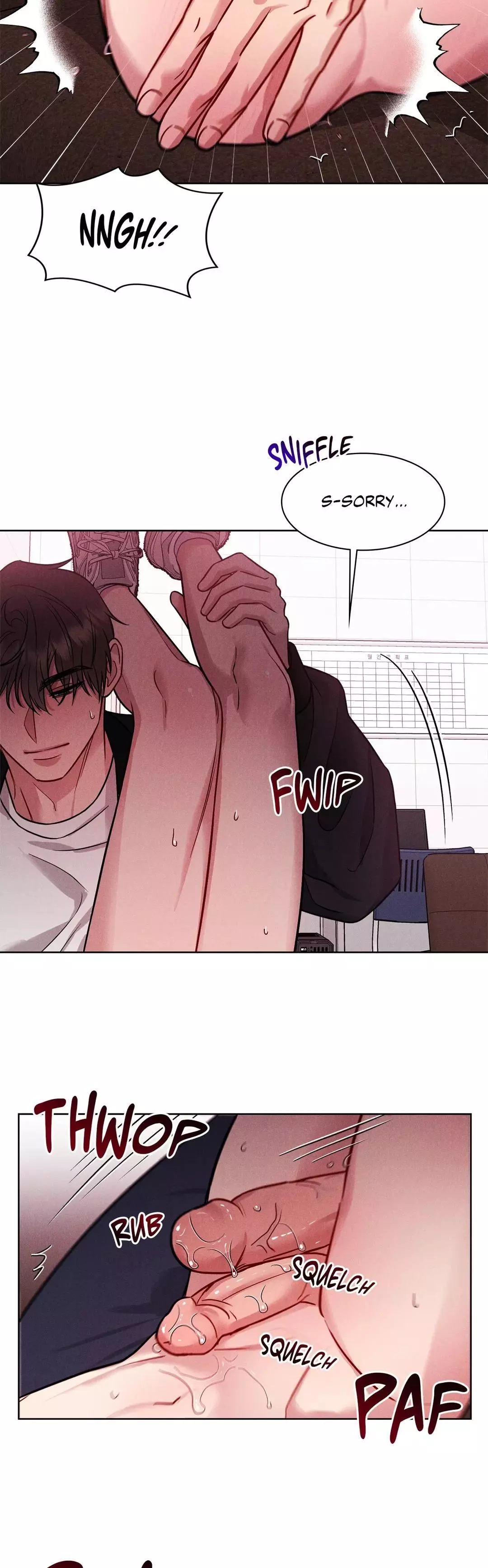 Placebo: Let’s Play Chapter 7 - Page 29