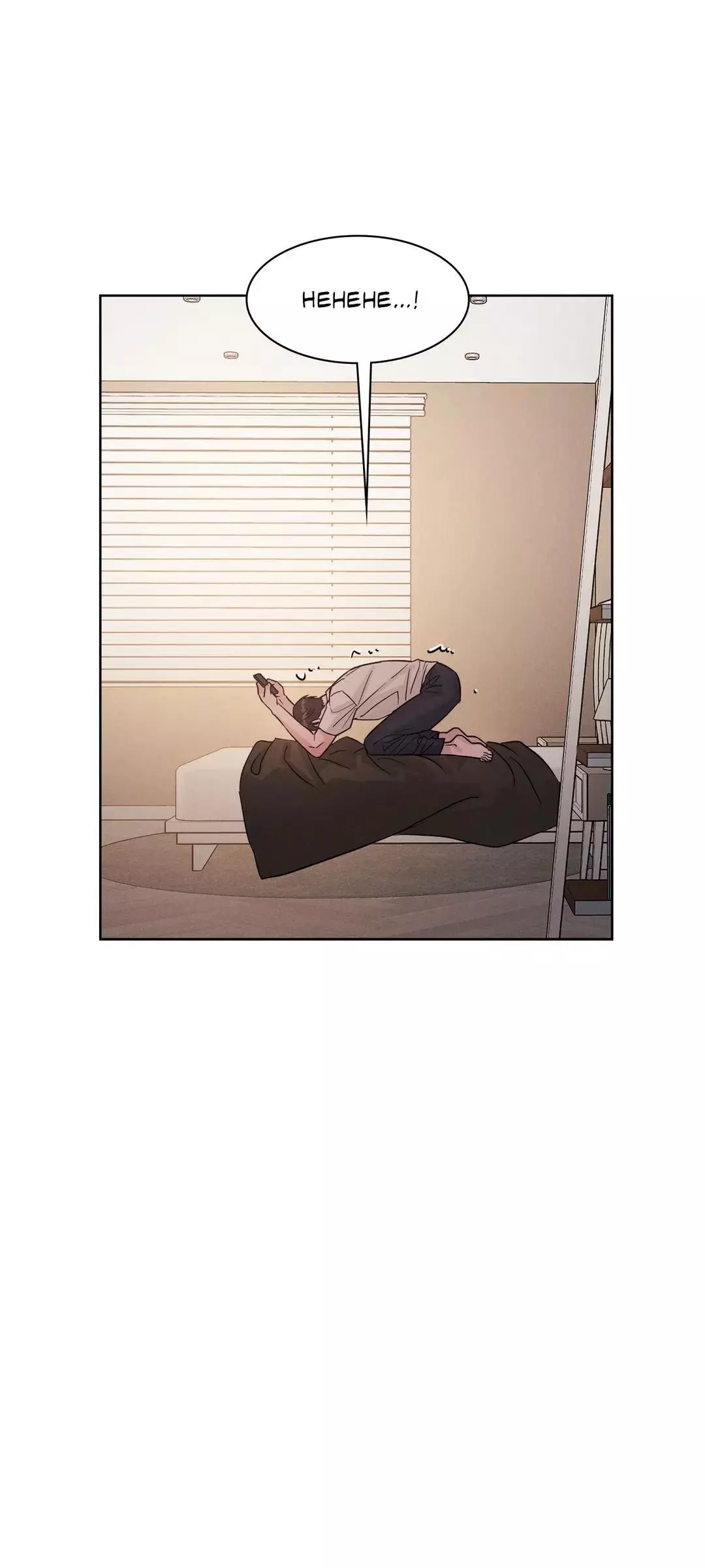 Placebo: Let’s Play Chapter 8 - Page 14