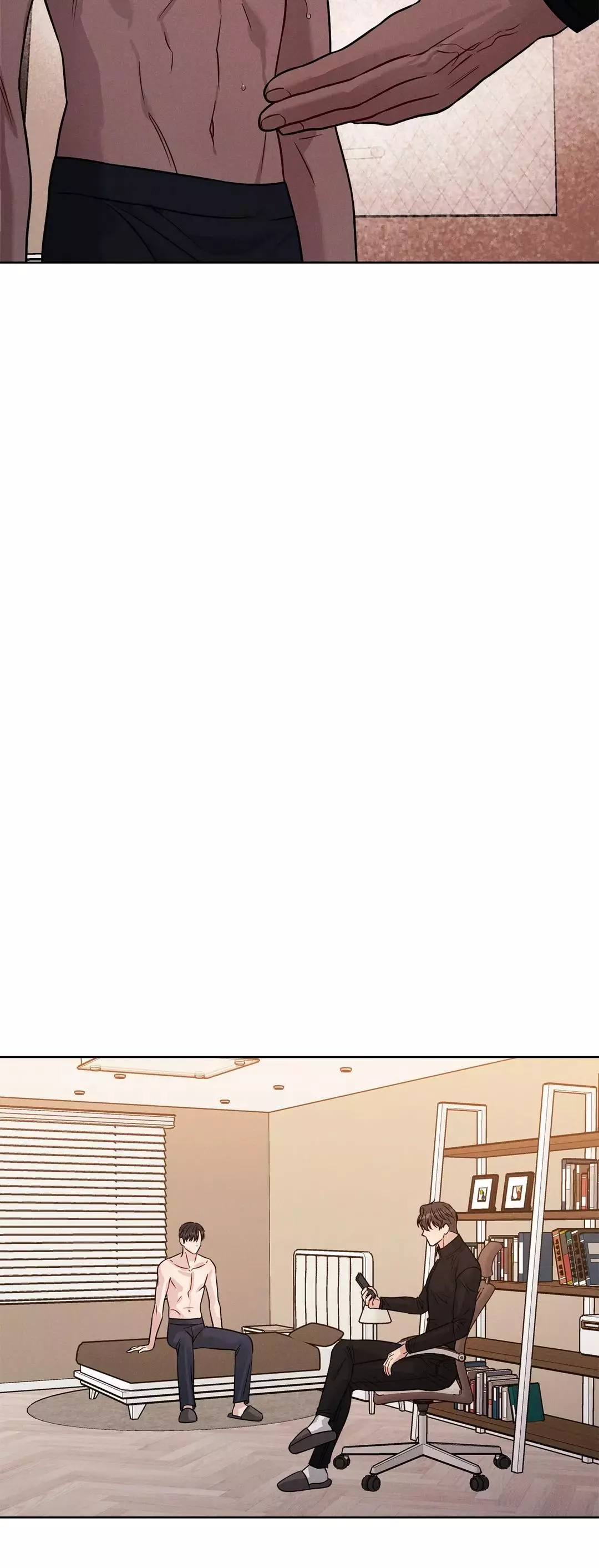 Placebo: Let’s Play Chapter 8 - Page 28