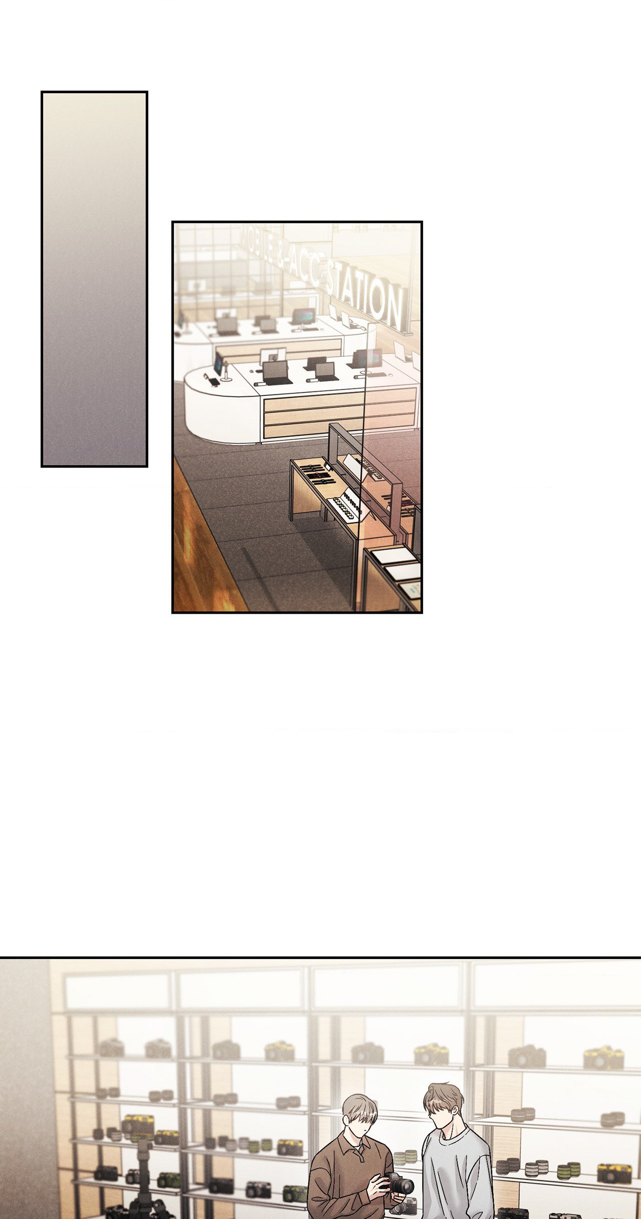 Placebo: Let’s Play Chapter 17 - Page 20