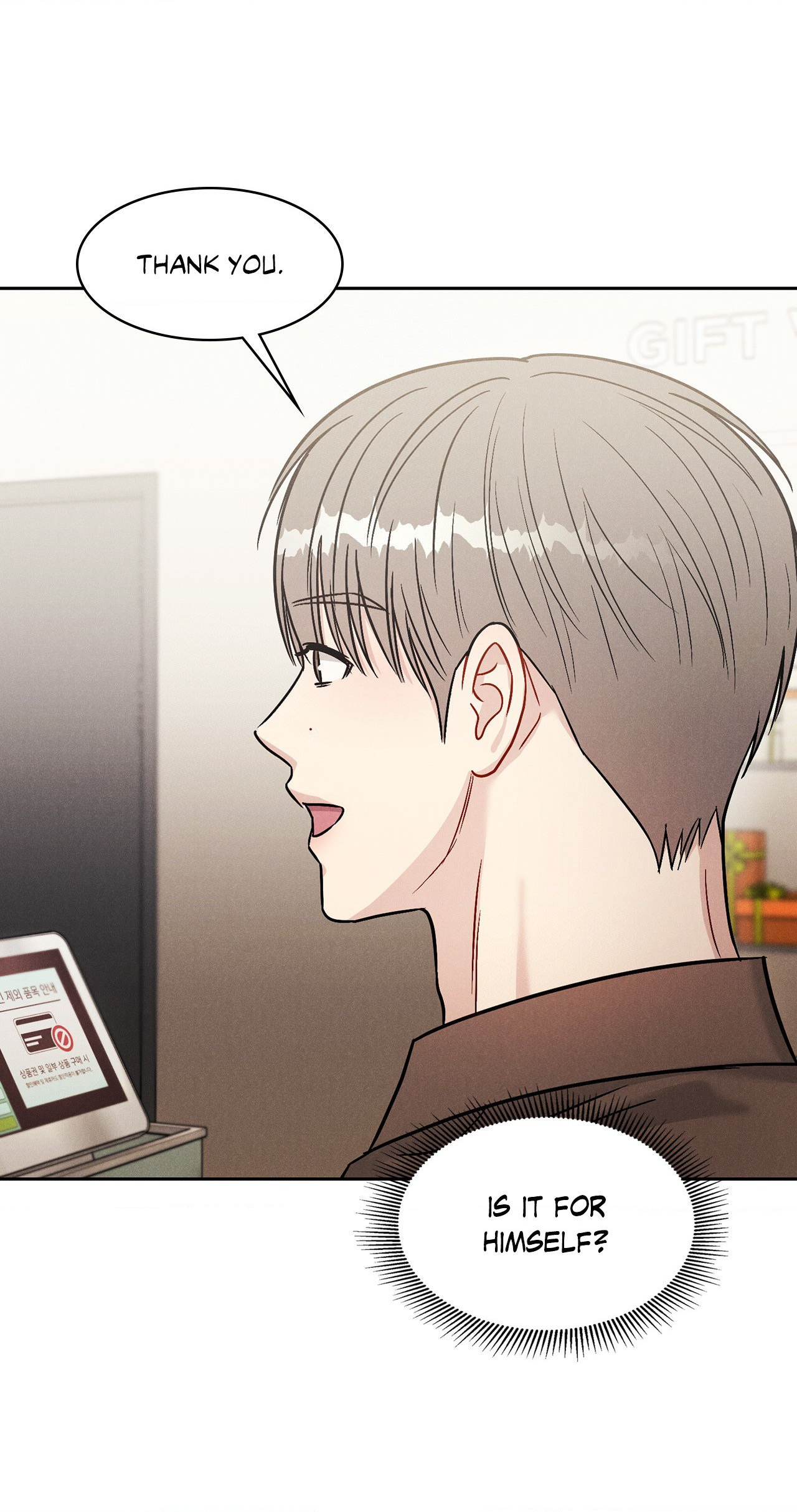 Placebo: Let’s Play Chapter 17 - Page 27