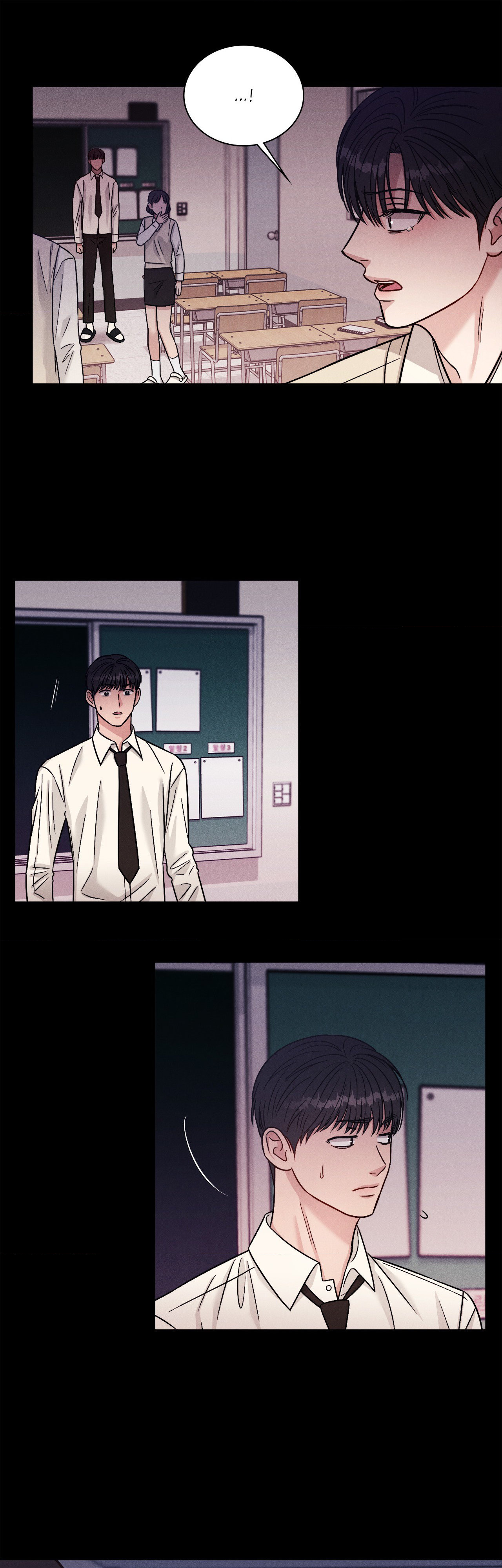 Placebo: Let’s Play Chapter 18 - Page 32