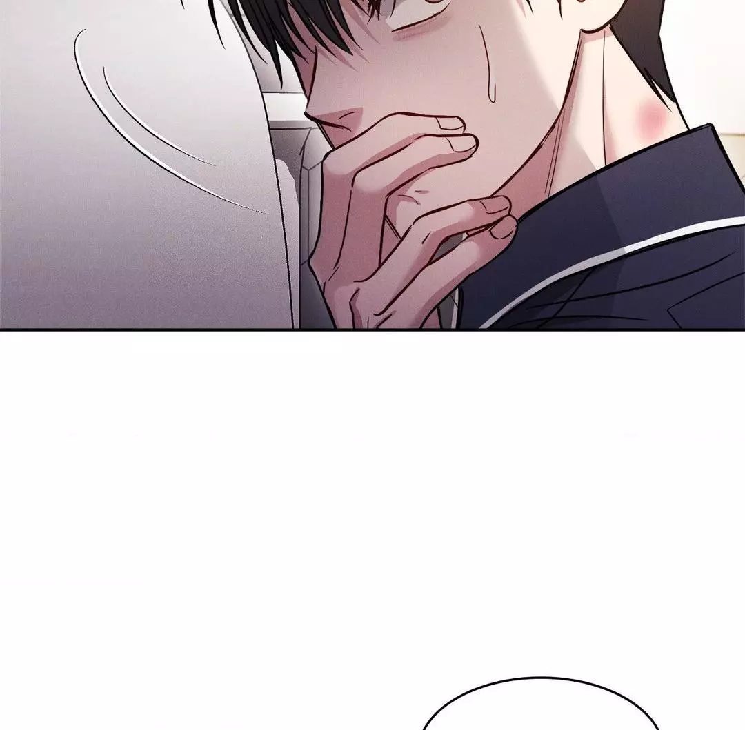 Placebo: Let’s Play Chapter 29 - Page 60