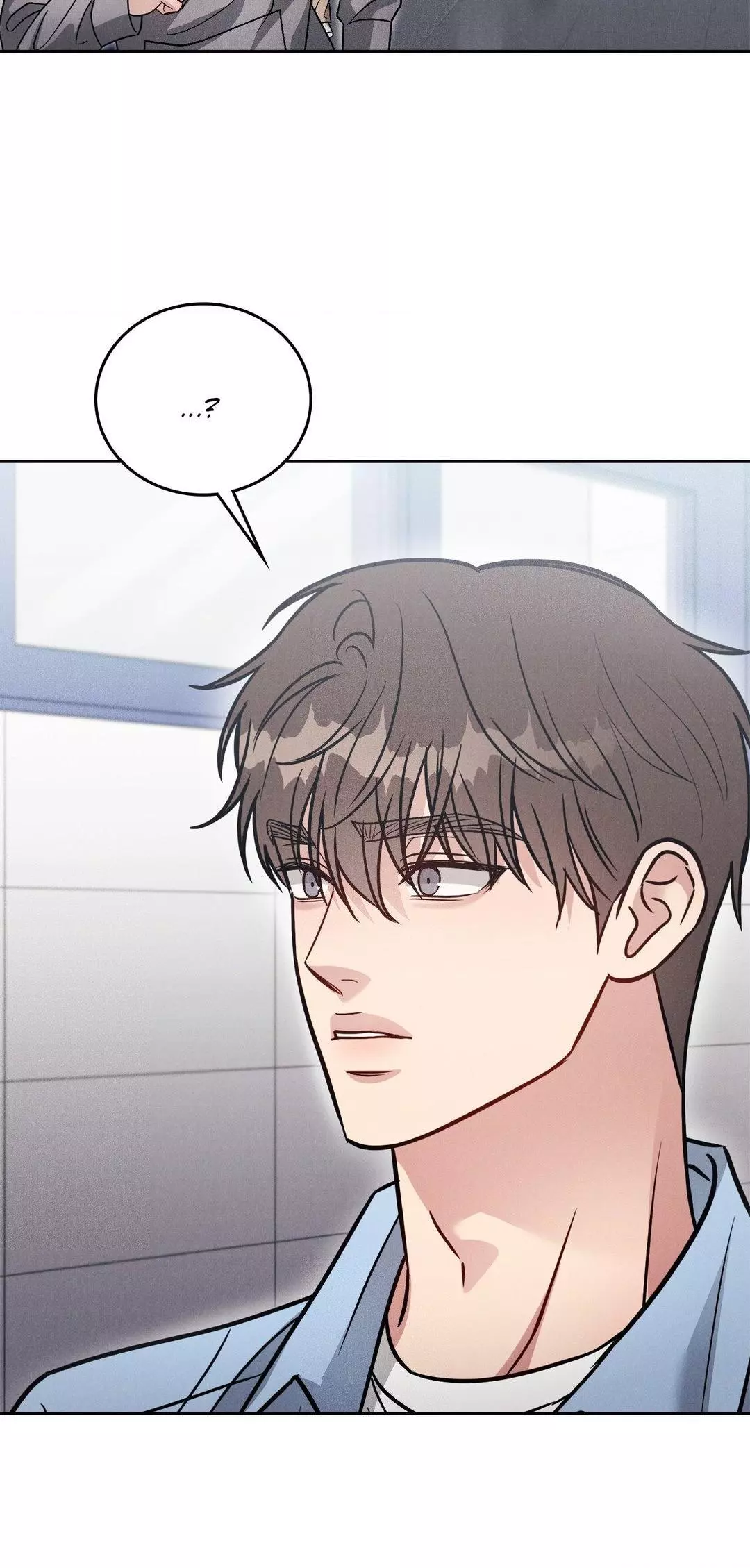 Placebo: Let’s Play Chapter 31 - Page 19