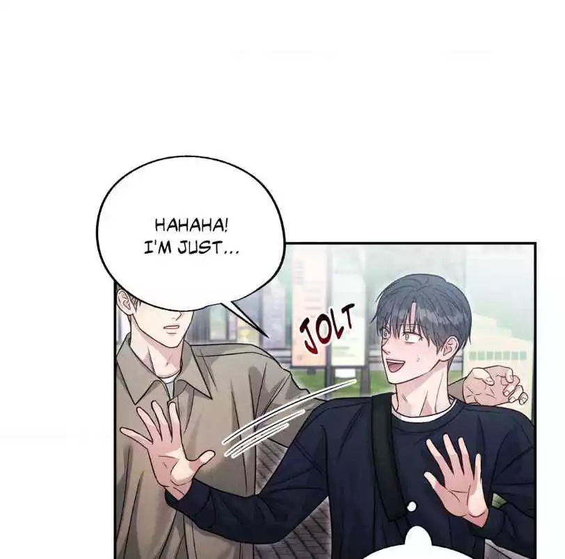 Placebo: Let’s Play Chapter 37 - Page 5