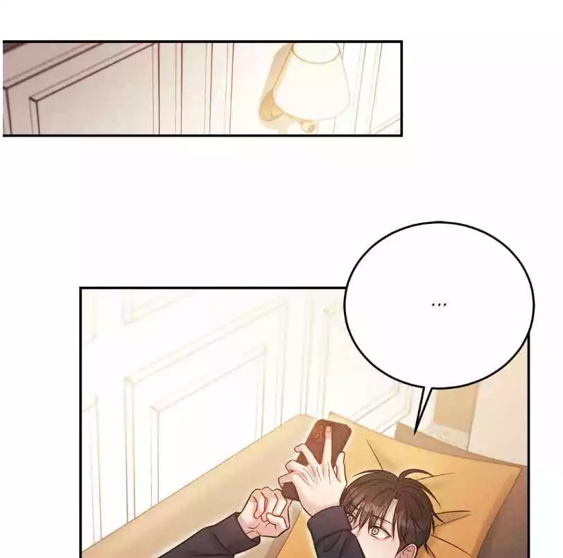 Placebo: Let’s Play Chapter 37 - Page 16