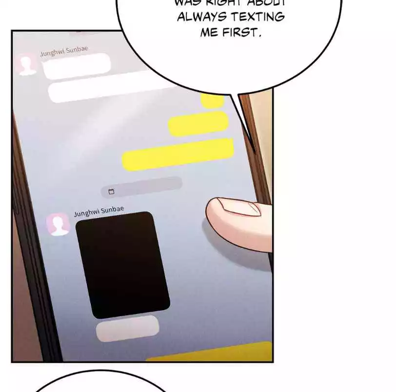 Placebo: Let’s Play Chapter 37 - Page 18