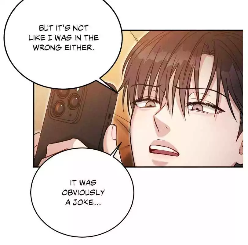 Placebo: Let’s Play Chapter 37 - Page 19