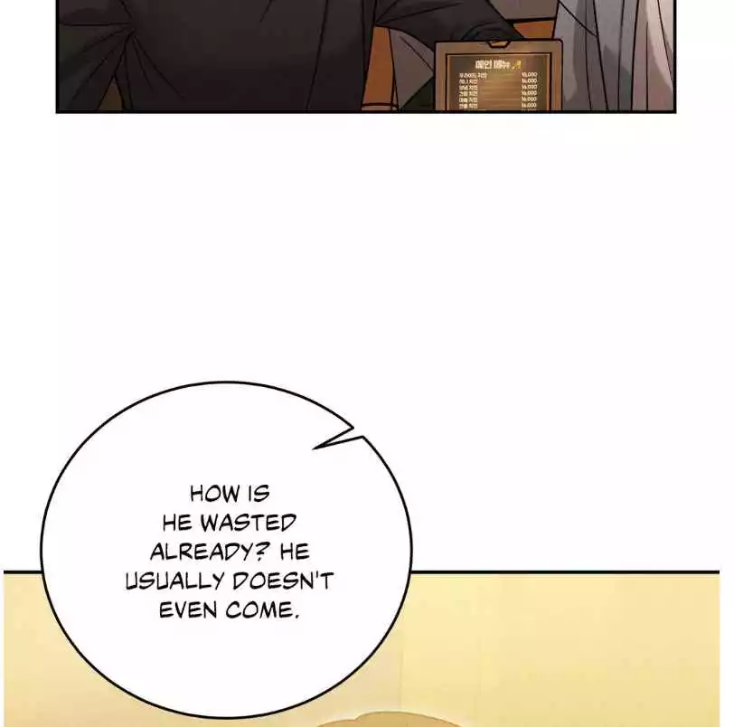 Placebo: Let’s Play Chapter 37 - Page 35