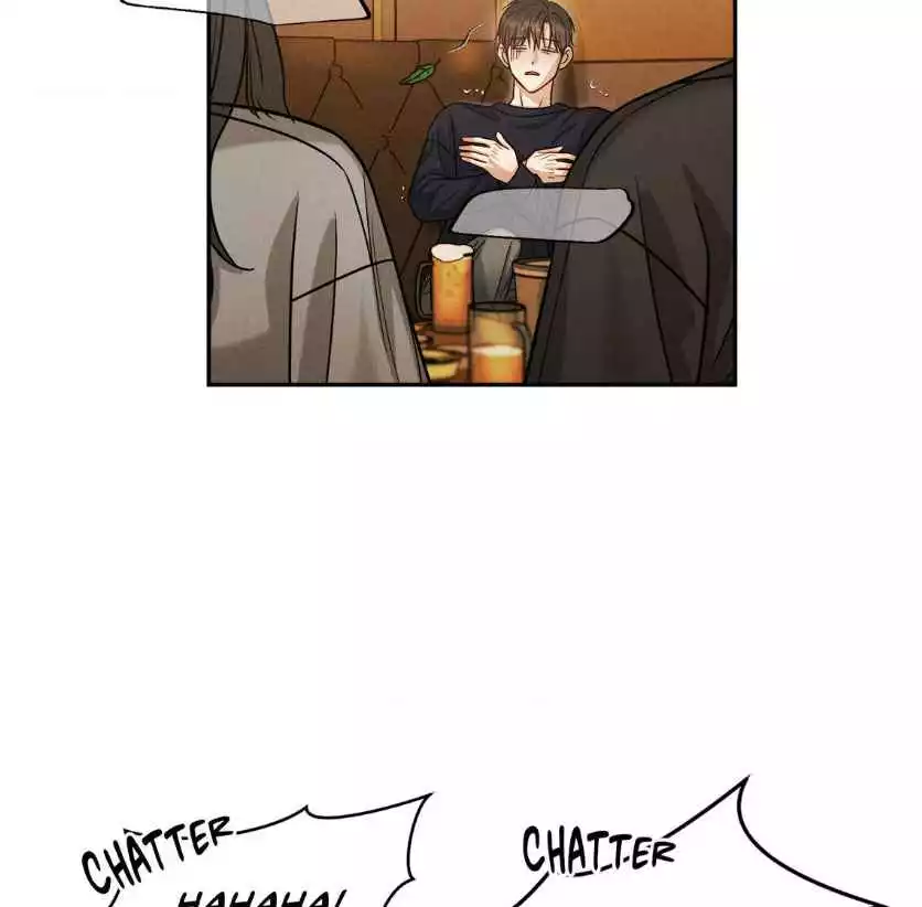 Placebo: Let’s Play Chapter 37 - Page 46