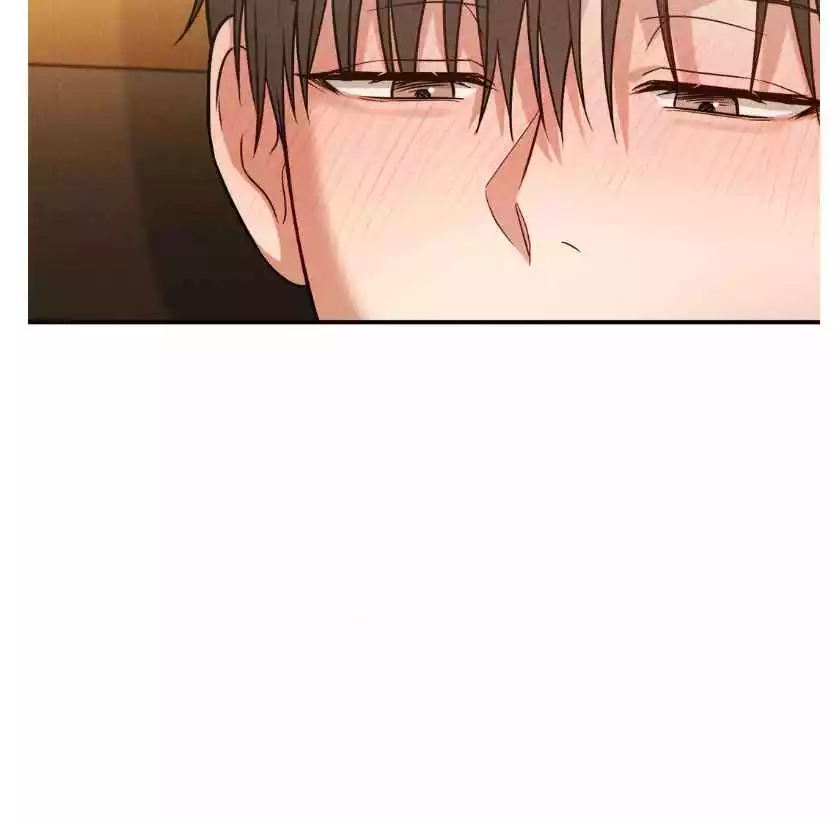 Placebo: Let’s Play Chapter 37 - Page 50