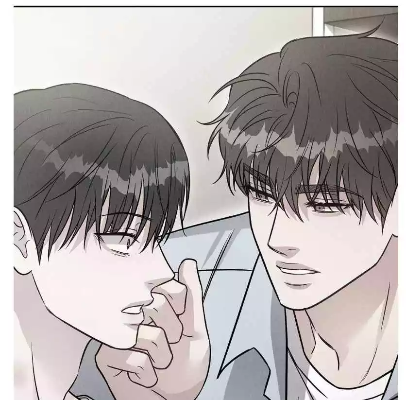 Placebo: Let’s Play Chapter 37 - Page 51