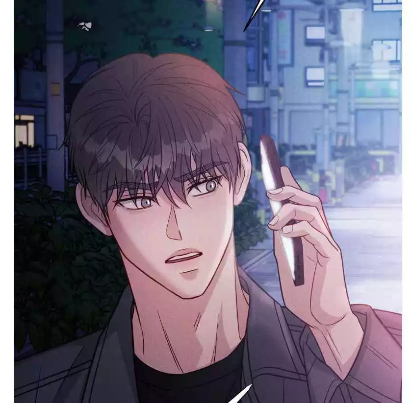 Placebo: Let’s Play Chapter 37 - Page 56