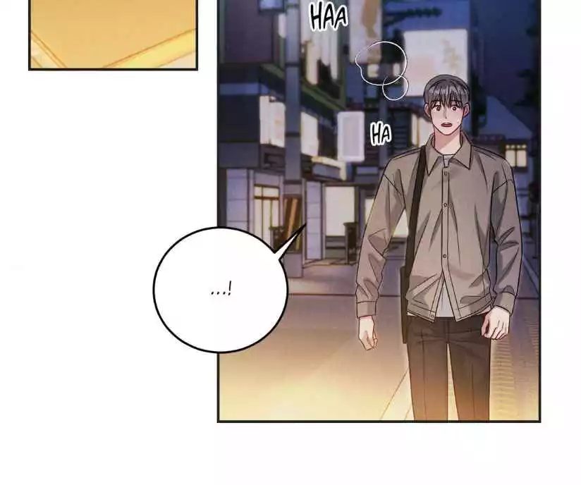 Placebo: Let’s Play Chapter 37 - Page 74