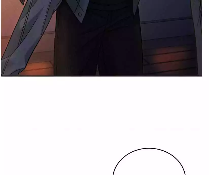 Placebo: Let’s Play Chapter 37 - Page 77