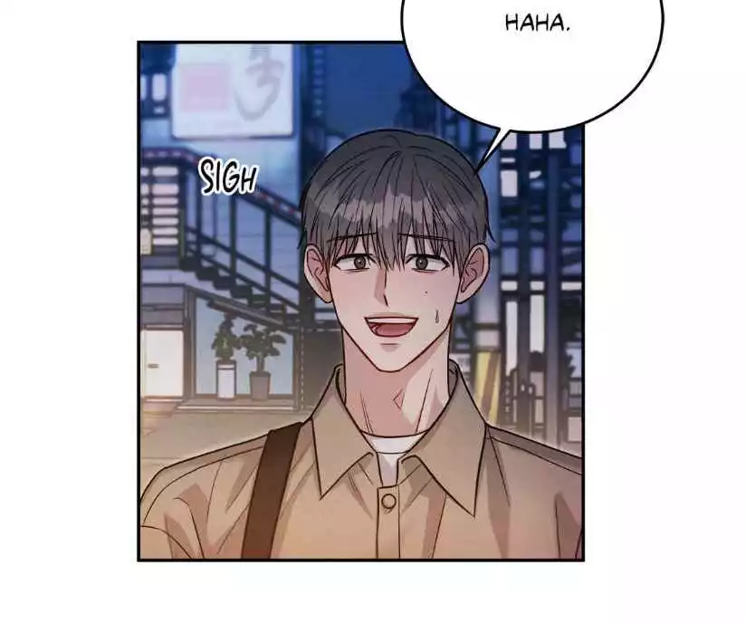 Placebo: Let’s Play Chapter 37 - Page 78