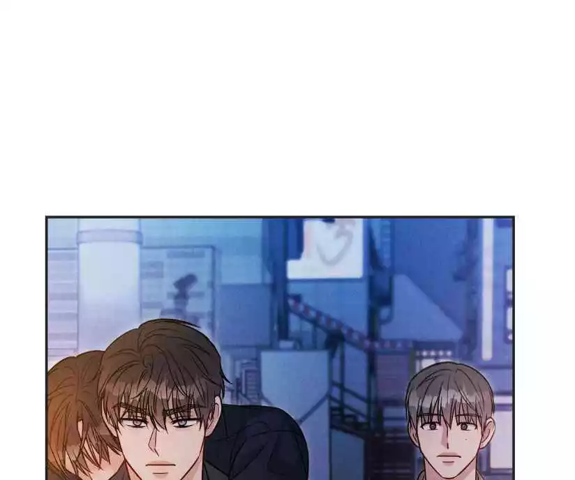 Placebo: Let’s Play Chapter 37 - Page 98