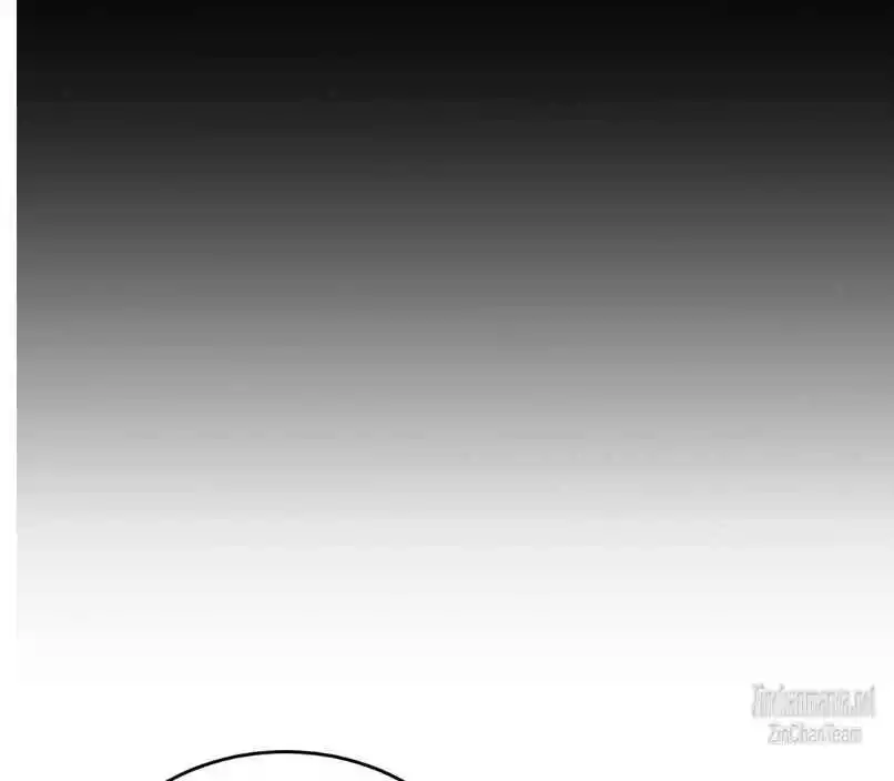 Placebo: Let’s Play Chapter 38 - Page 16