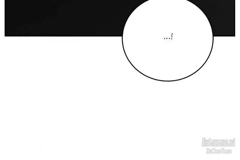 Placebo: Let’s Play Chapter 38 - Page 87