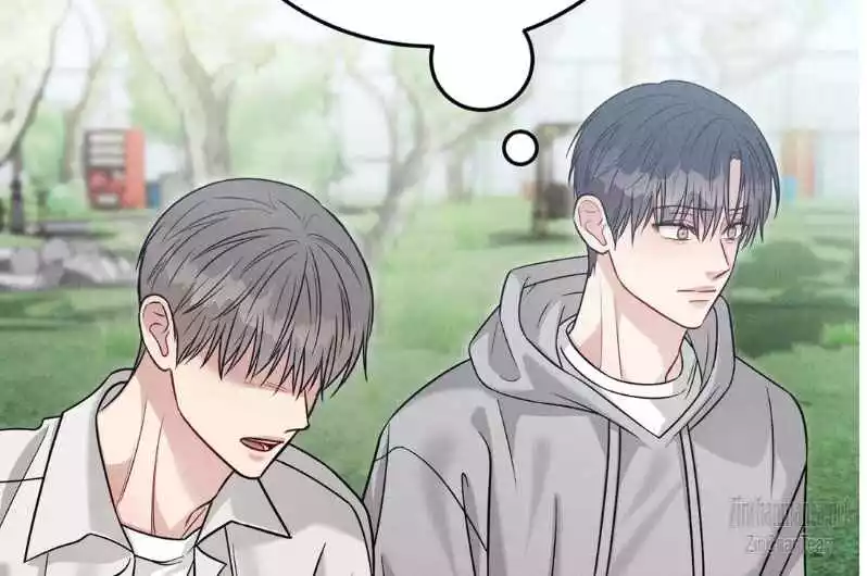 Placebo: Let’s Play Chapter 38 - Page 94