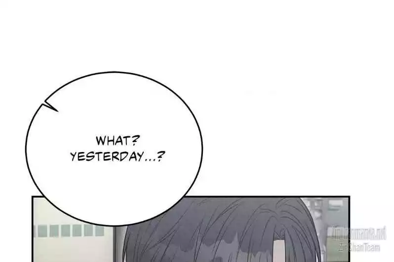 Placebo: Let’s Play Chapter 38 - Page 96