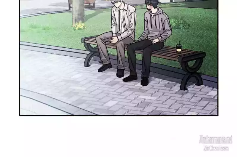 Placebo: Let’s Play Chapter 38 - Page 103