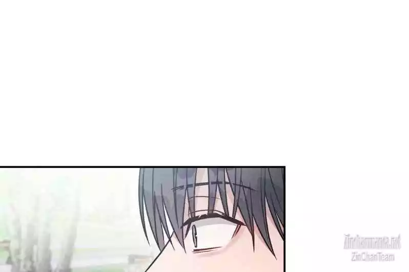 Placebo: Let’s Play Chapter 38 - Page 104