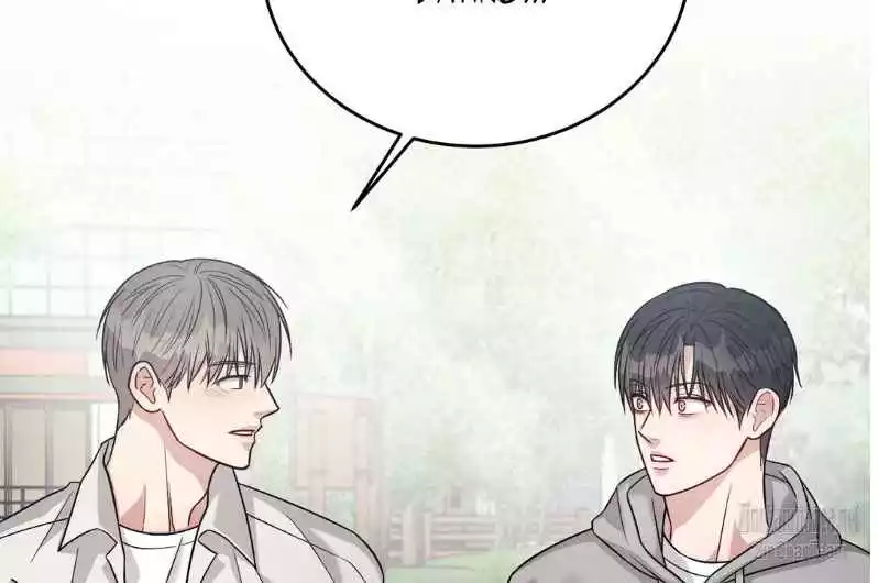 Placebo: Let’s Play Chapter 38 - Page 108