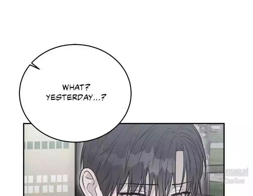 Placebo: Let’s Play Chapter 39 - Page 5