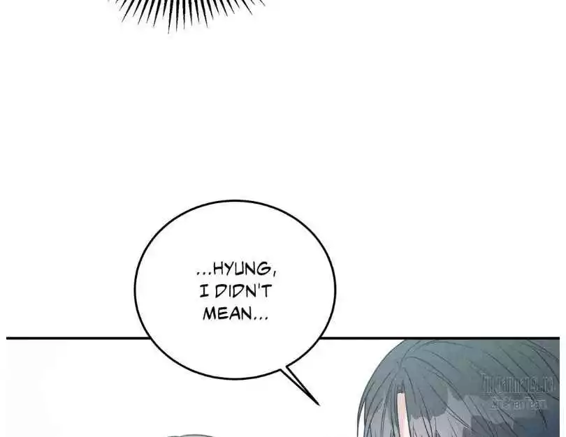 Placebo: Let’s Play Chapter 39 - Page 7