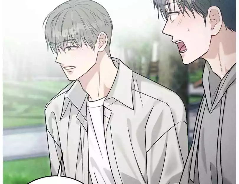 Placebo: Let’s Play Chapter 39 - Page 8