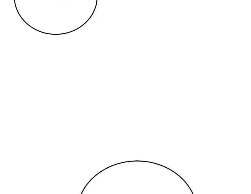 Placebo: Let’s Play Chapter 39 - Page 14