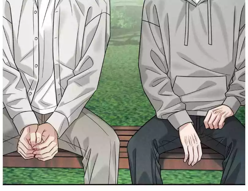 Placebo: Let’s Play Chapter 39 - Page 16