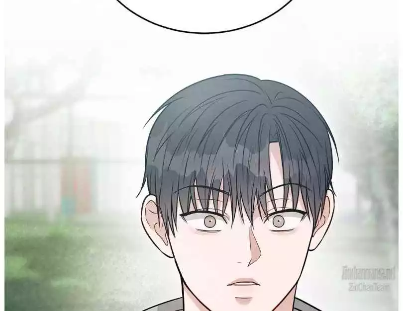 Placebo: Let’s Play Chapter 39 - Page 26