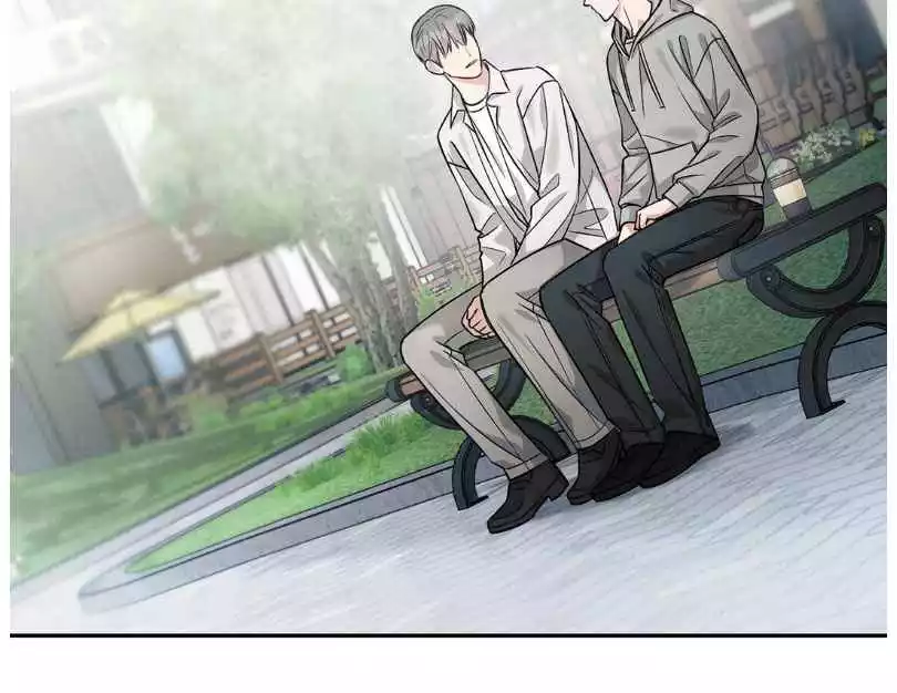 Placebo: Let’s Play Chapter 39 - Page 29