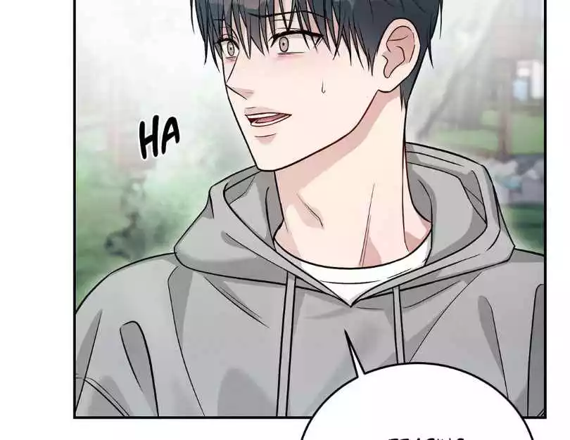 Placebo: Let’s Play Chapter 39 - Page 34