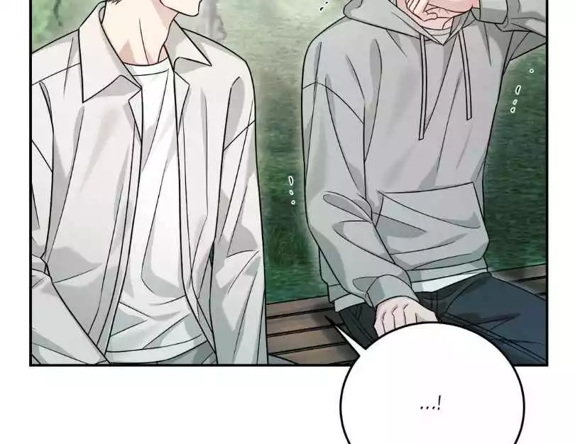 Placebo: Let’s Play Chapter 39 - Page 37