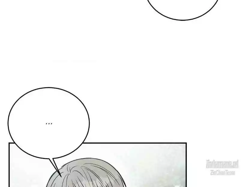 Placebo: Let’s Play Chapter 39 - Page 38