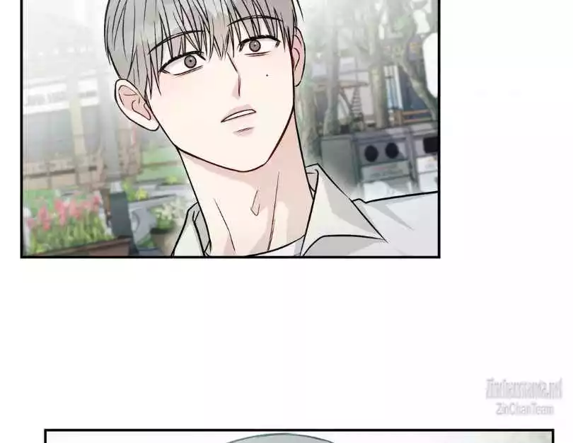 Placebo: Let’s Play Chapter 39 - Page 39