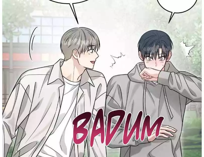 Placebo: Let’s Play Chapter 39 - Page 43