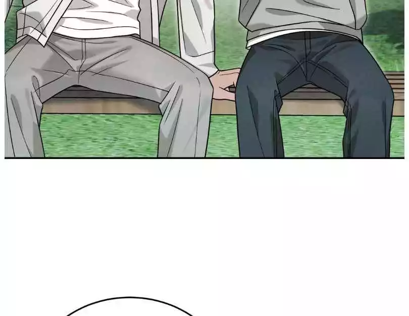 Placebo: Let’s Play Chapter 39 - Page 44